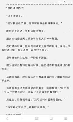 足球买球官方网站